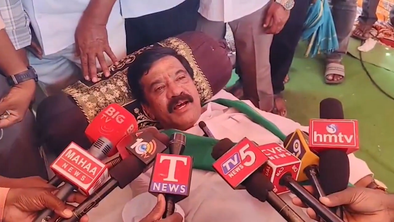 Vemula 1