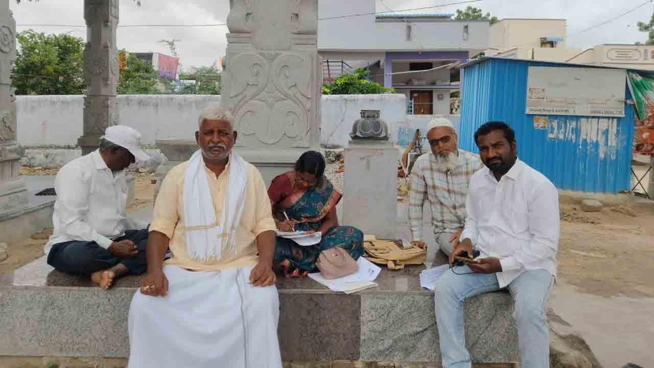 సర్ చేస్తారా..?