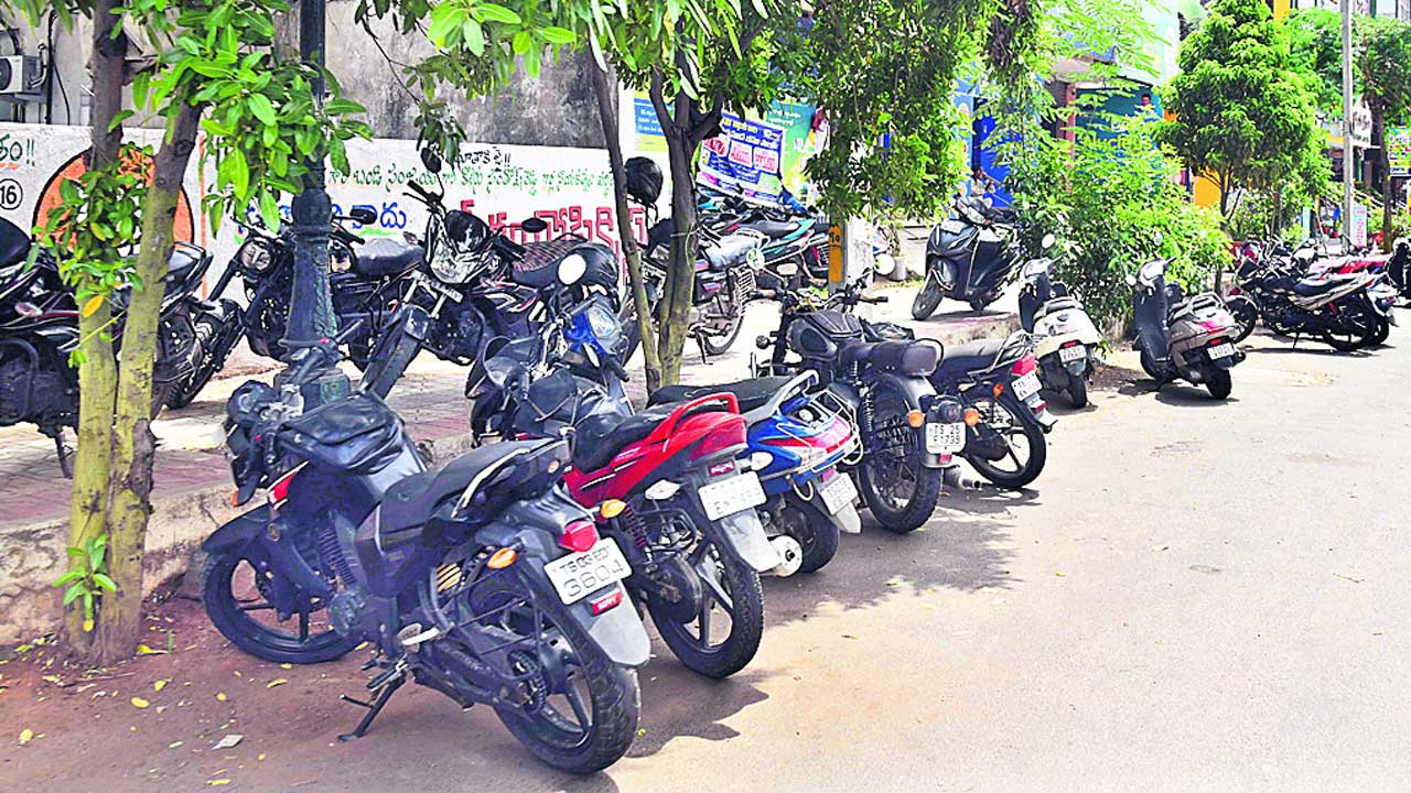చక్ర దిగ్భంధం