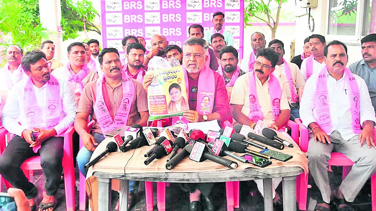 దుద్దిళ్ల కుటుంబంతో ‘కాళేశ్వరం’ అపవిత్రం