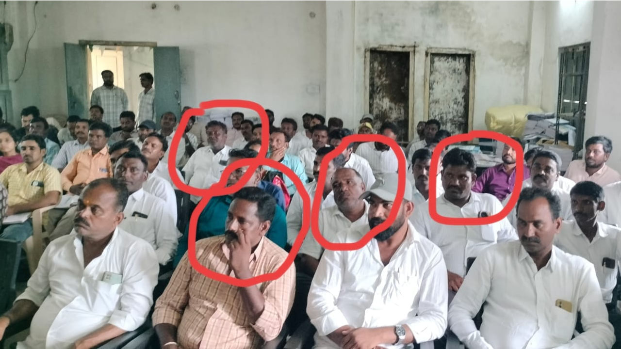 Kubheer |  ఇదేం సమావేశం.. మహిళా సర్పంచులకు బదులు బంధువులు హాజరు ?
