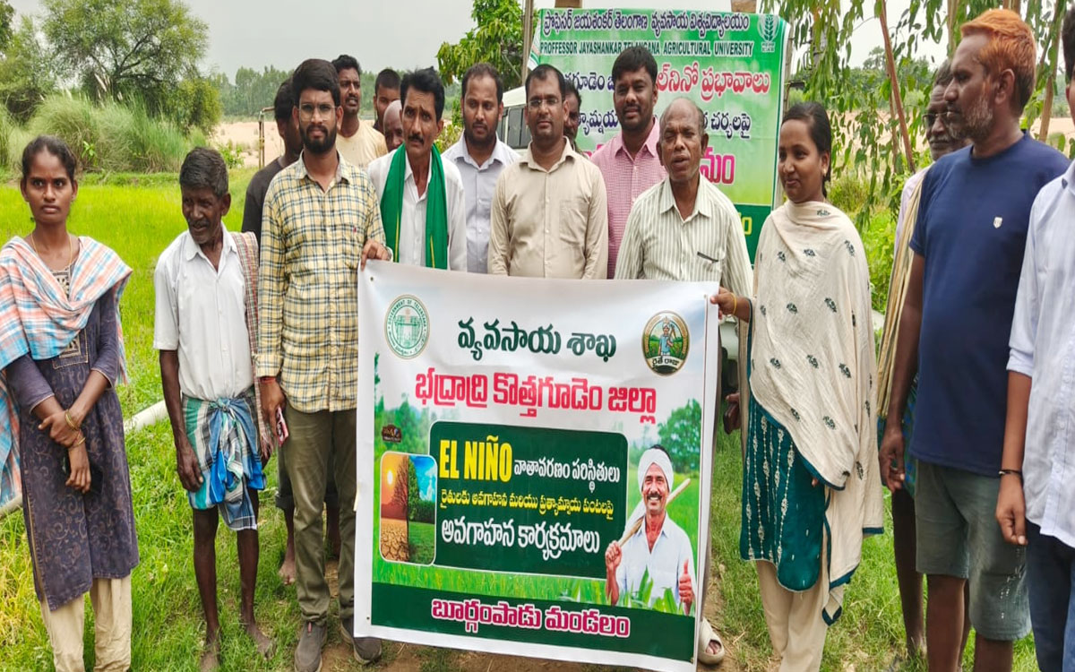 నూతన సాంకేతికతను రైతులు వినియోగించాలి : ఏడీఏ తాతారావు