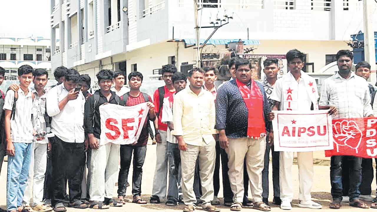 నీట్‌ పేపర్‌ లీకేజీపై నిరసనల వెల్లువ