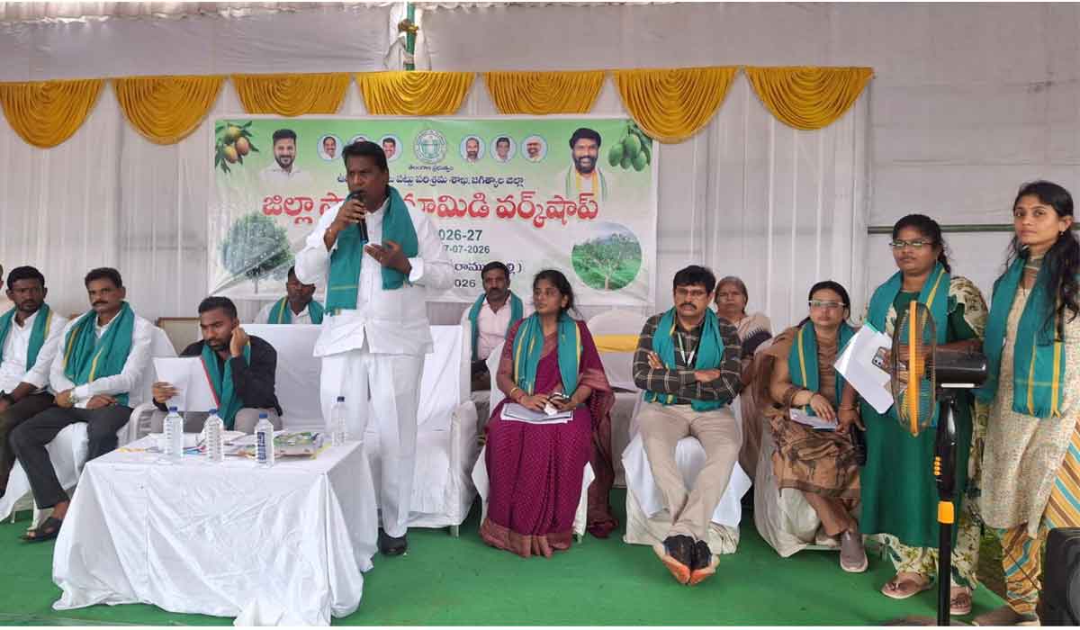 Minister Laxman Kumar | యాజమాన్య పద్ధతులు పాటిస్తే మామిడిలో అధిక దిగుబడులు.. మంత్రి లక్ష్మణ్ కుమార్