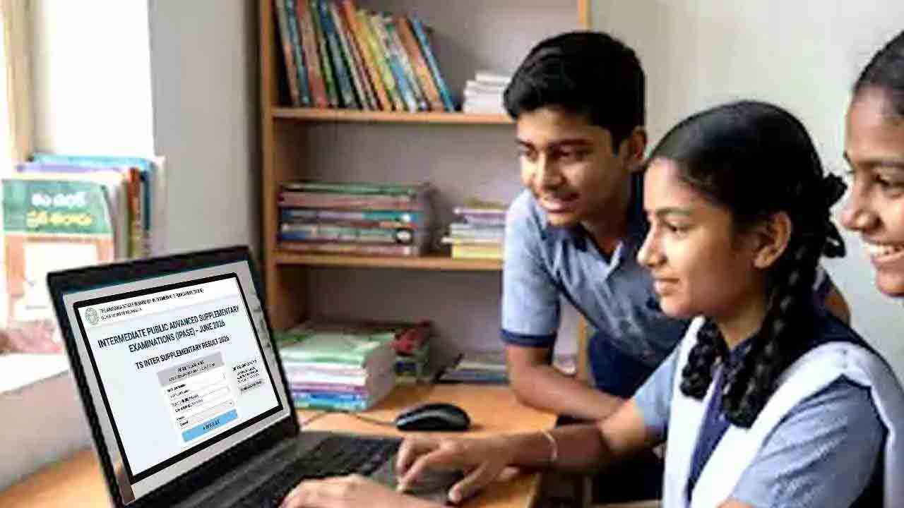 జూలై 31 వరకు ఇంటర్‌ ఫస్టియర్‌ అడ్మిషన్ల గడువు