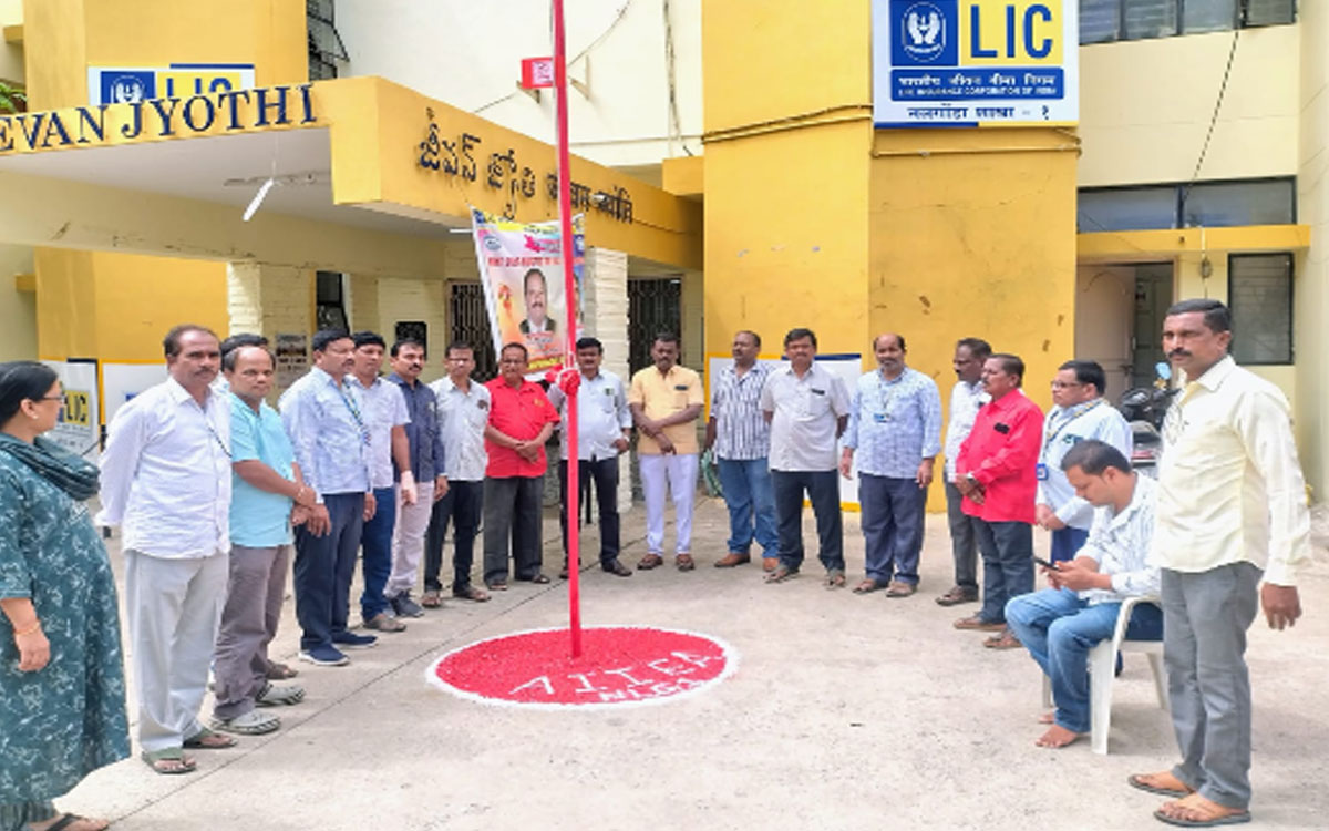 నల్లగొండలో ఘనంగా ‘ఏఐఐఈఏ’ ఆవిర్భావ వేడుకలు