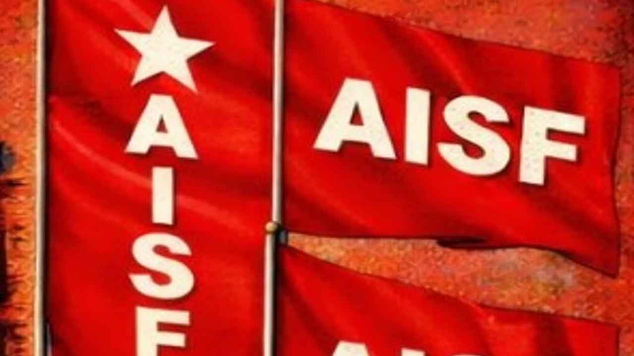 ఫీజు రీయింబర్స్‌మెంట్‌ బకాయిల సంగతేంది?