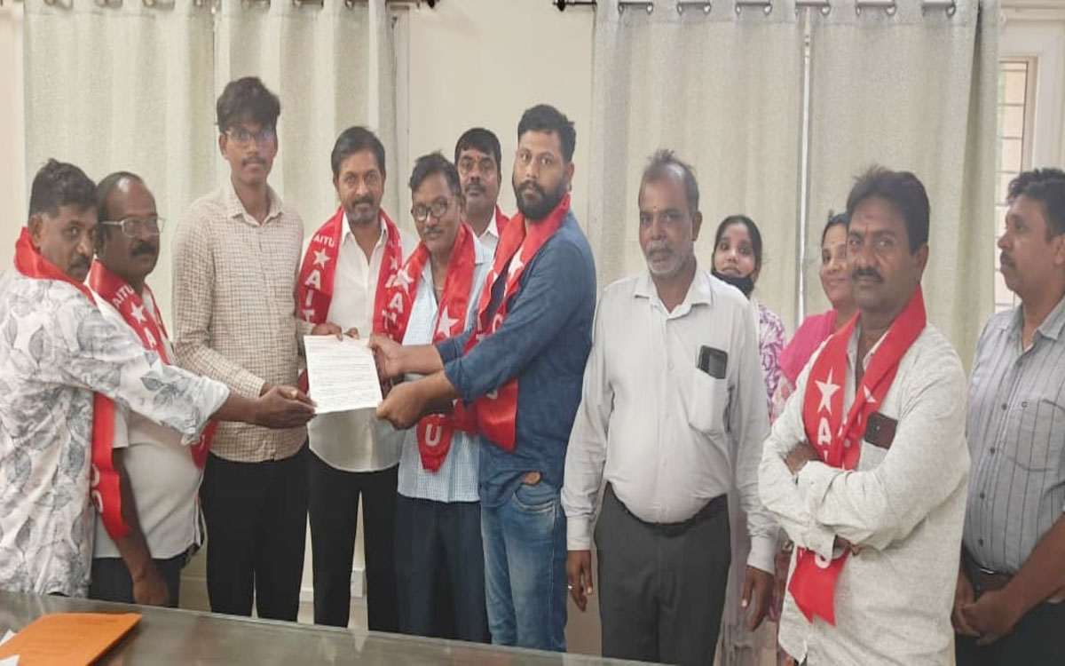 కార్పొరేట్ మెడికల్ బోర్డు ఫలితాలపై పునఃసమీక్ష చేయాలి : ఏఐటీయూసీ