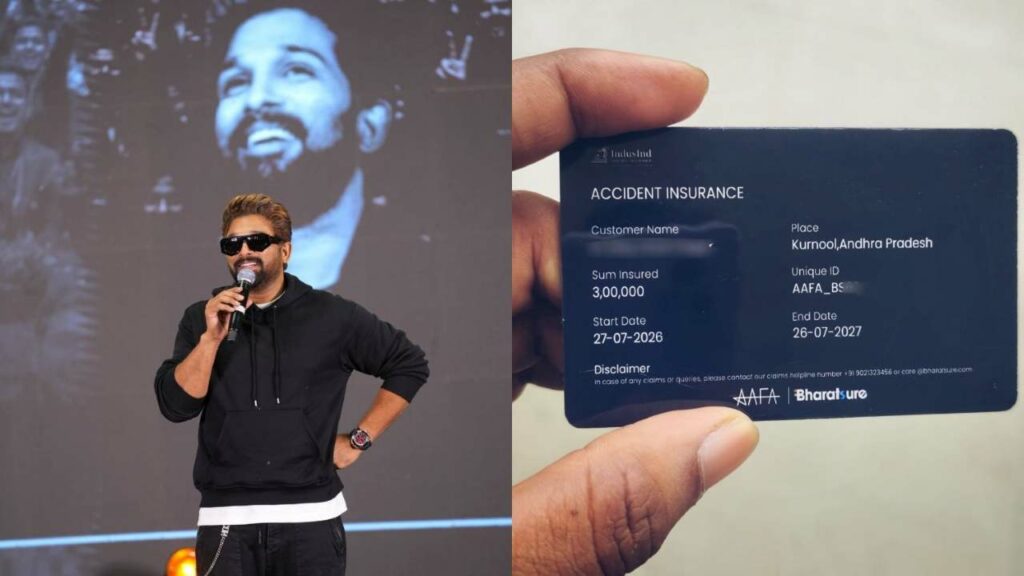 Allu Arjun | అల్లు అర్జున్ గొప్ప మనసు.. ఫ్యాన్స్‌కు ఉచిత ప్రమాద బీమా!