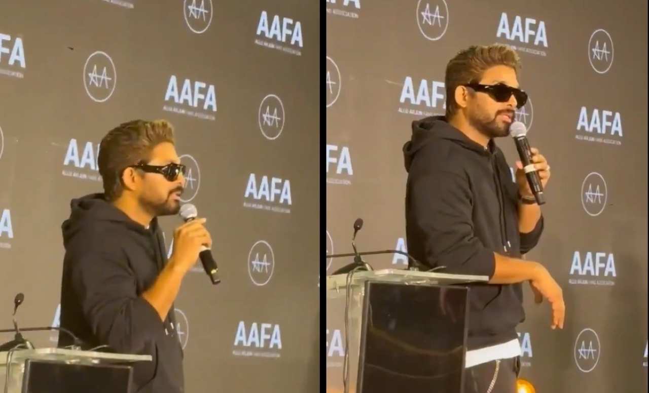 Allu Arjun | ట్రోల్స్‌కు దూరంగా ఉండండి.. ఫ్యాన్స్ మీట్‌లో అభిమానులకు అల్లు అర్జున్ పిలుపు!