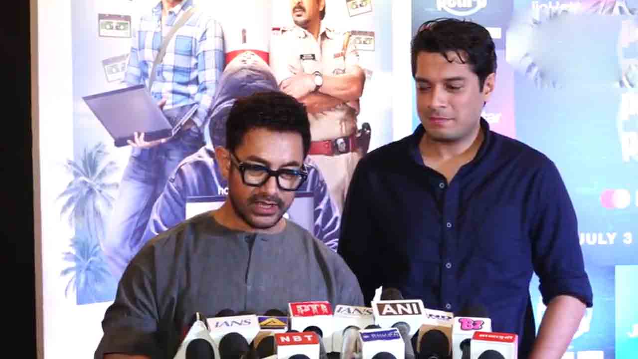 Aamir Khan | ‘మా ఇంట్లోనే.. సన్నిహితుల సమక్షంలో’.. మూడో పెళ్లిపై స్పందించిన ఆమిర్ ఖాన్