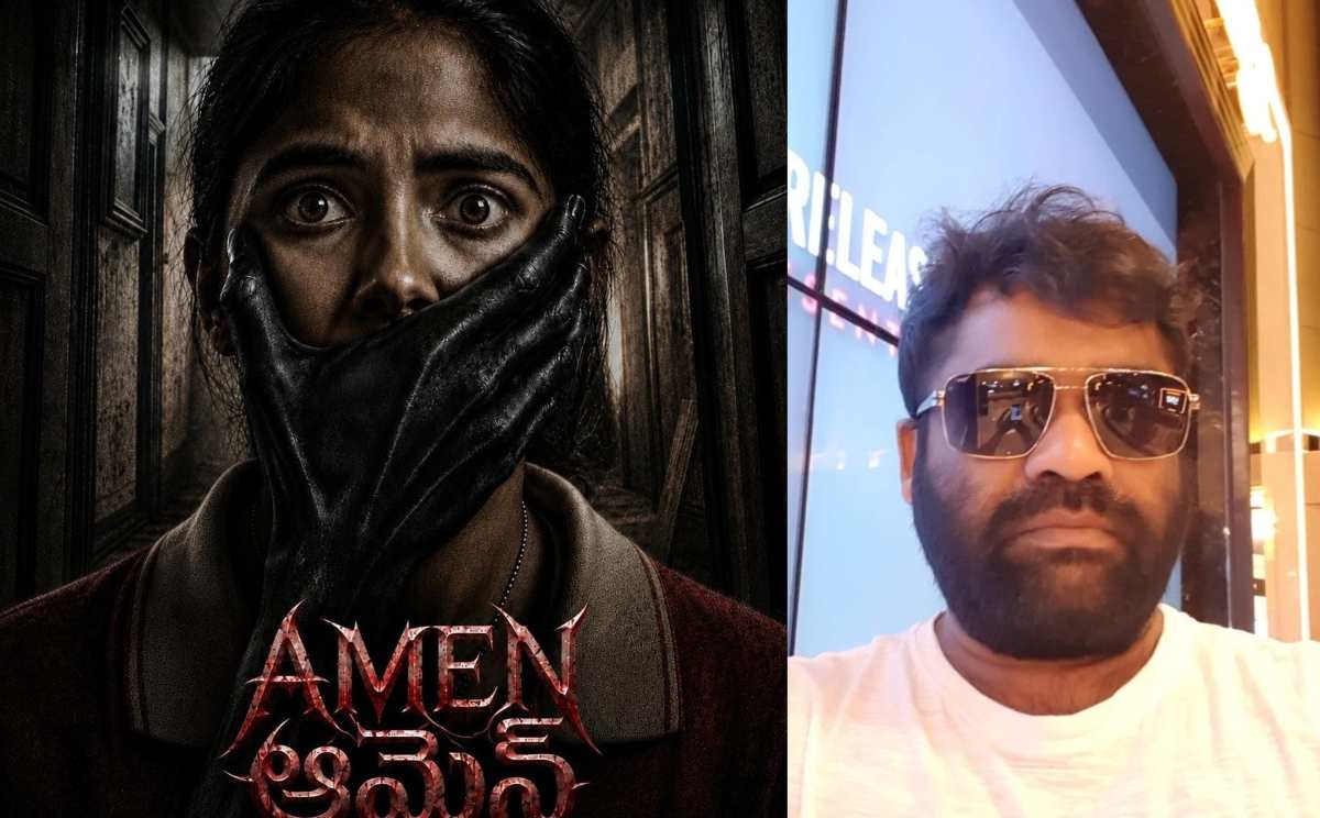 Amen Movie | భయపెట్టడానికి వస్తున్న ‘ఆమెన్’.. టాలీవుడ్‌లో సరికొత్త హారర్ ట్రెండ్‌కు శ్రీకారం చుట్టనున్న దర్శకుడు ఎస్కే బషీద్!
