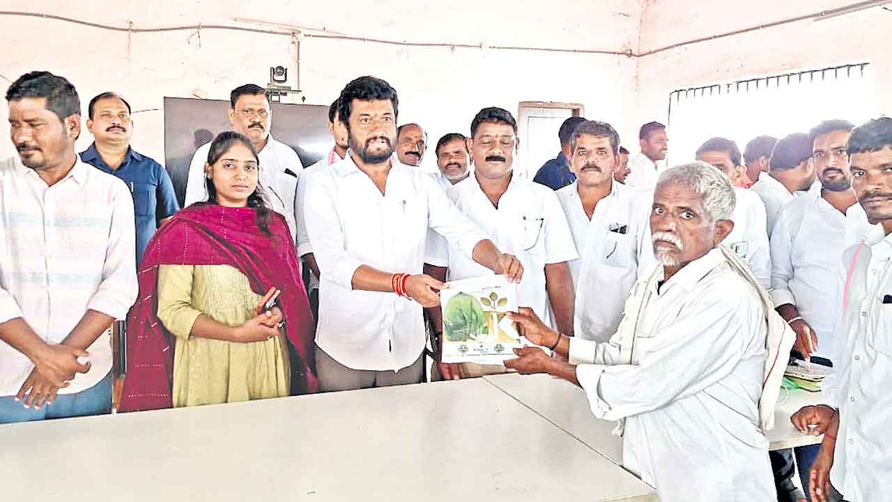 ఆధునిక సాగు పద్ధతులతో లాభాలు