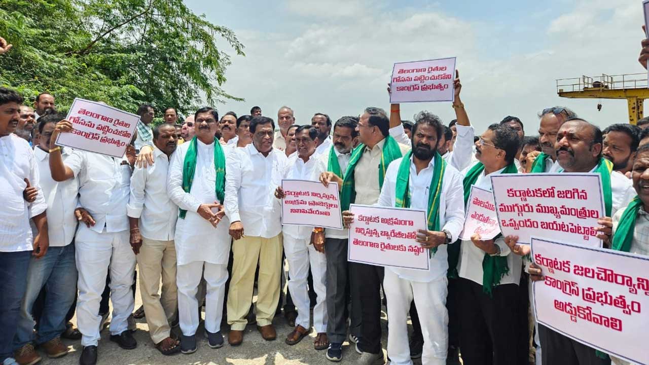 కర్ణాటక అక్రమ ప్రాజెక్టులతో తెలంగాణకు నీటి నష్టం: మాజీ ఎమ్మెల్యే అంజయ్య యాదవ్‌