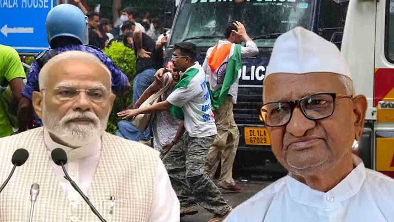 విద్యార్థులతో చర్చలు జరపండి