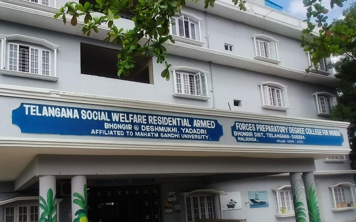 ఆర్మీ డిగ్రీ కళాశాలలో అడ్మిషన్ల కోసం ఆహ్వానం