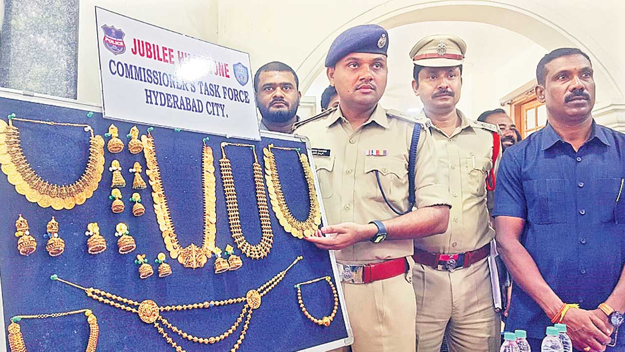బంగారు ఆభరణాల దొంగలు అరెస్ట్‌