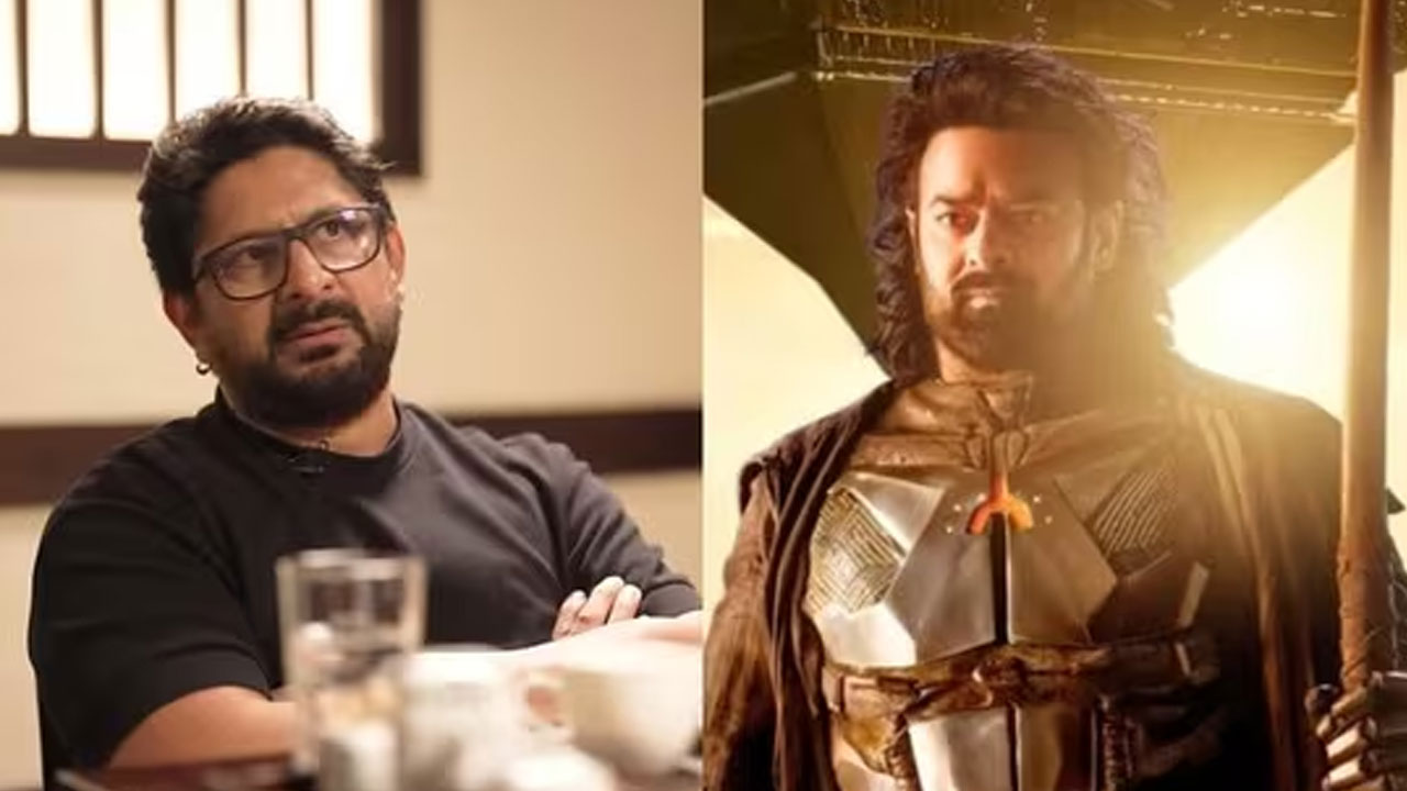 Prabhas | ‘కల్కి’ వివాదంపై అర్షద్ వార్సీ స్పందన.. ఇప్పుడు జోక్స్ వేయాలన్నా భయంగా ఉందంటూ కామెంట్