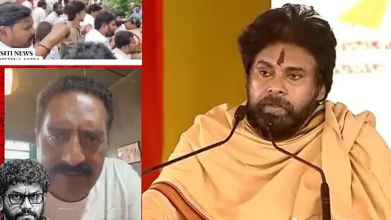 Prakash Raj | ‘మీ తండ్రి గౌరవం కోసమైనా పోలీసులను కక్ష సాధింపుకు వాడొద్దు’.. పవన్‌ను ఉద్దేశించి ప్రకాష్ రాజ్ వ్యాఖ్యలు