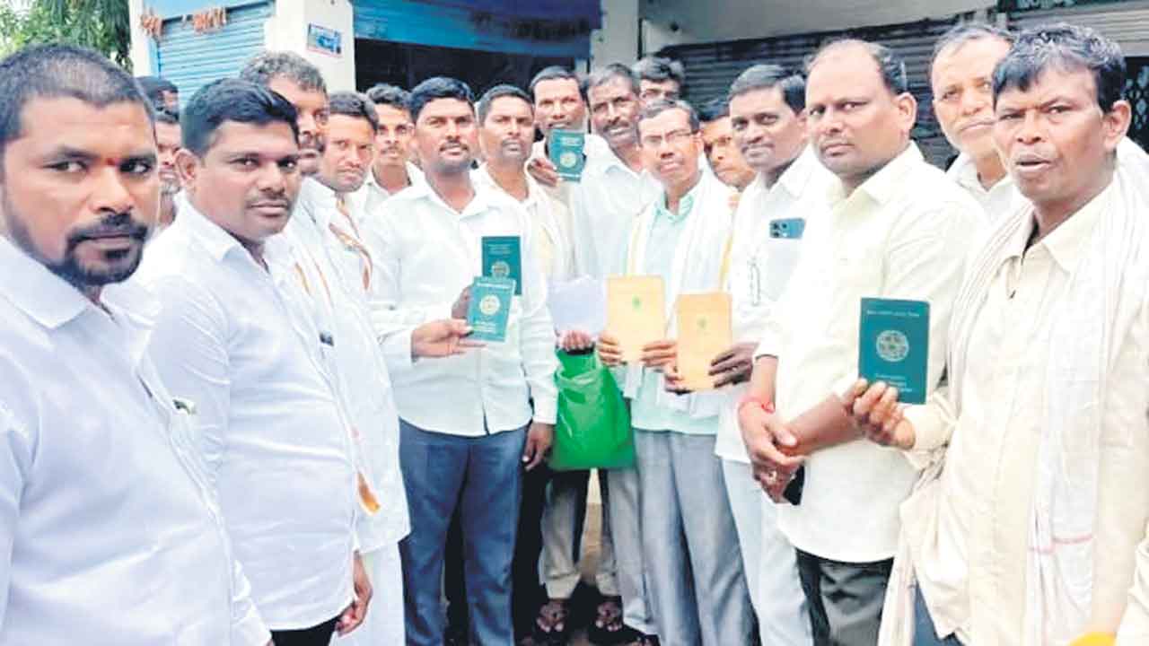 భూభారతిలో కనిపించని భూమి వివరాలు