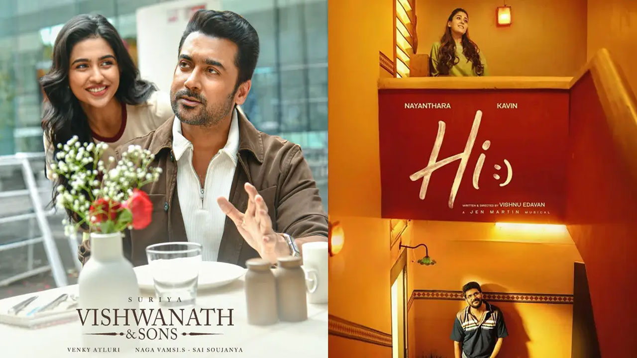 Suriya vs Nayanthara | సూర్య Vs నయనతార.. ఇండిపెండెన్స్ డే వీకెండ్‌కి బాక్సాఫీస్ దగ్గ‌ర భారీ పోరు!