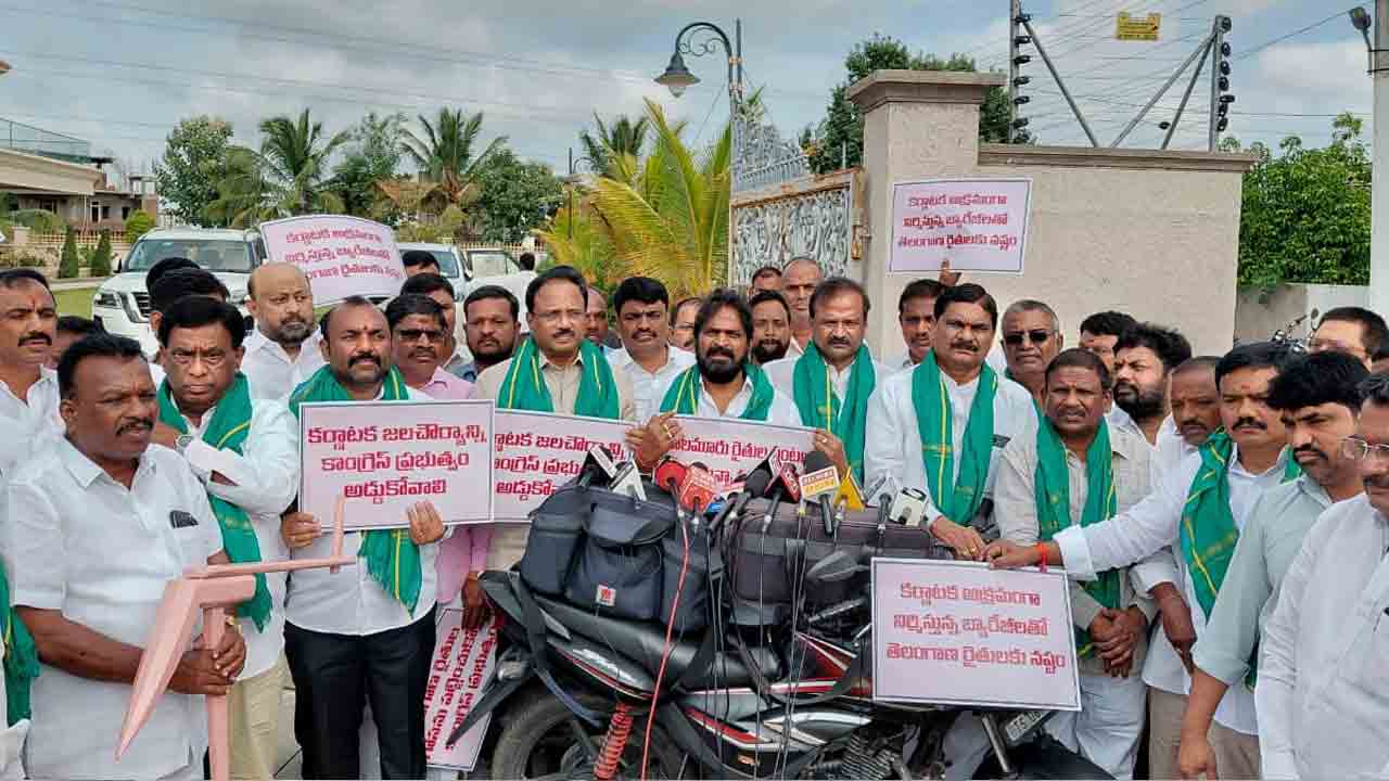 BRS leaders | చలో కర్నాటకకు భారీగా తరలివెళ్లిన బీఆర్ఎస్ నేతలు