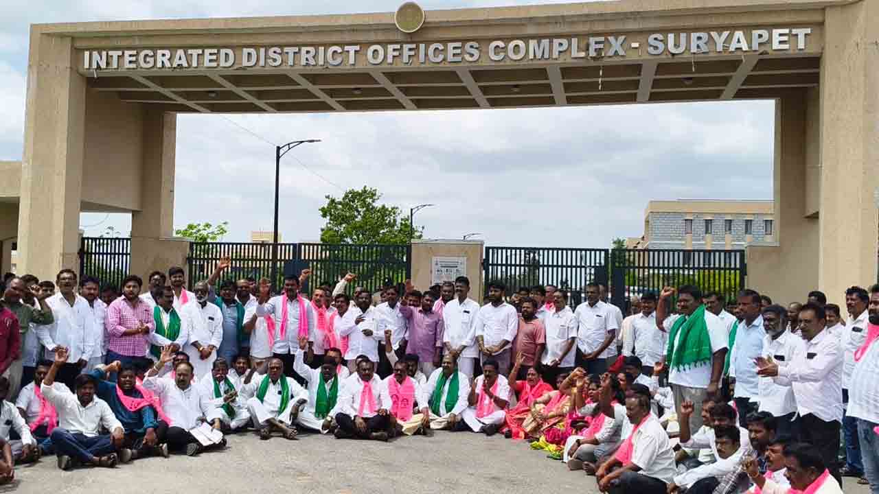 Suryapet | కన్నెపల్లి పంప్ హౌస్‌ను తక్షణమే ప్రారంభించాలి.. లేదంటే రైతాంగాన్ని ఏకం చేస్తాం..!