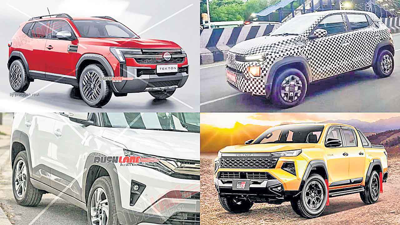 నయా కార్ల సందడే..సందడి