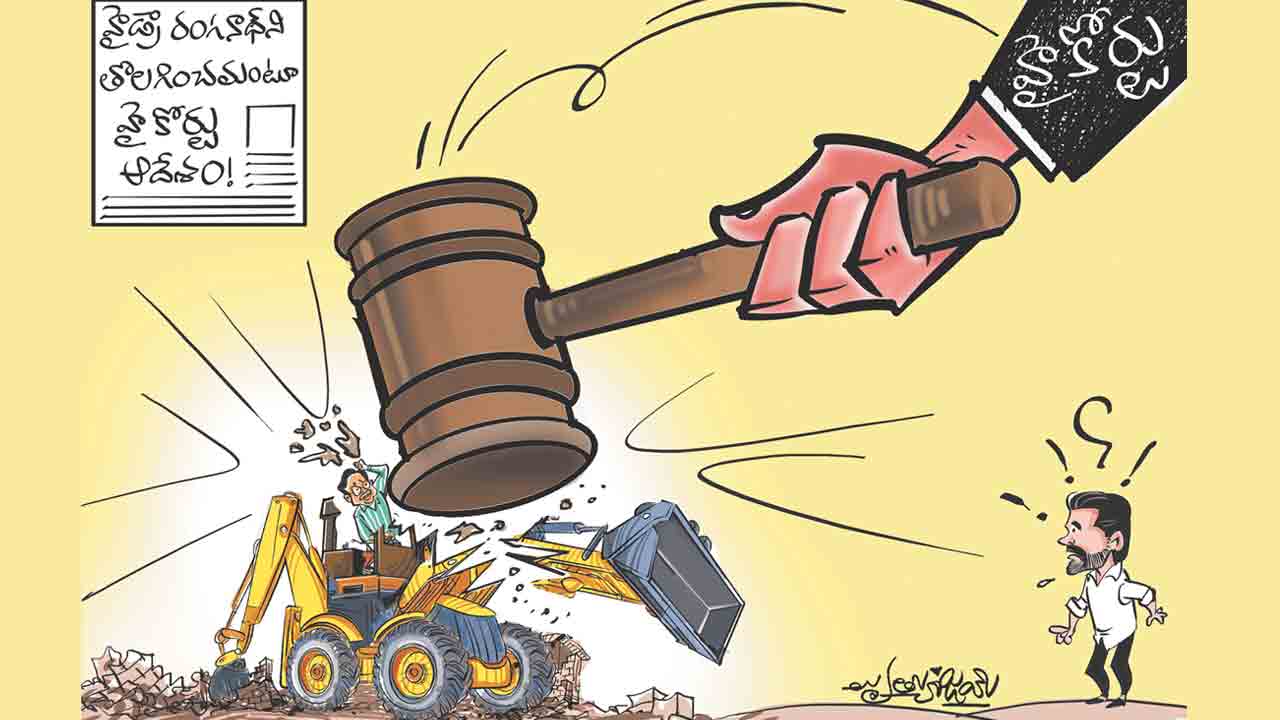 Cartoon