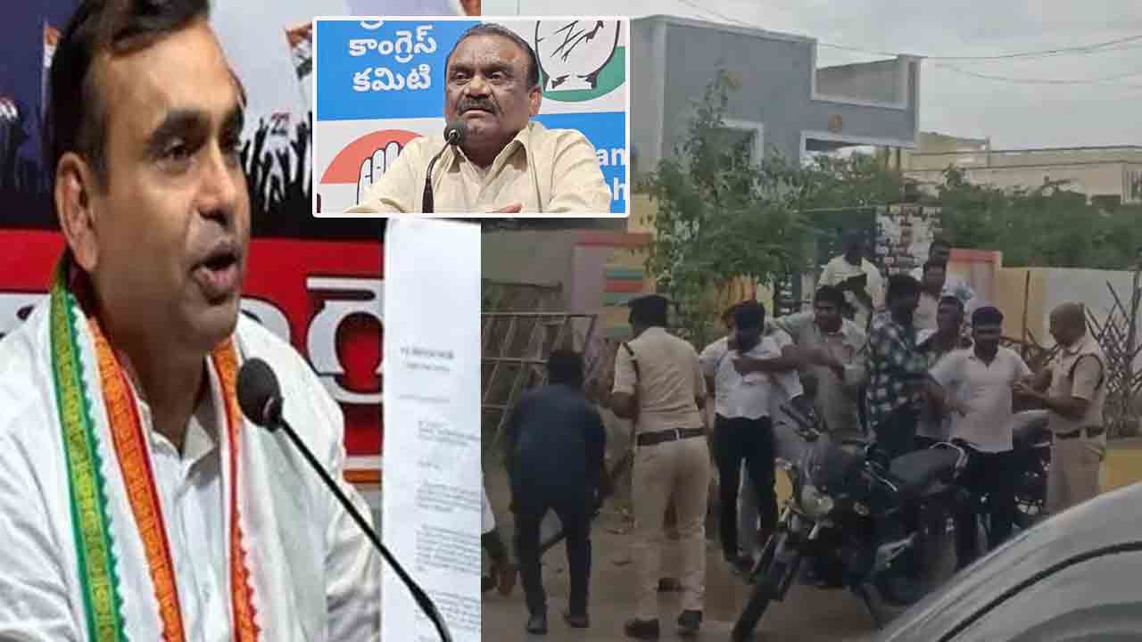 Thgungathurthy | ఎంపీ vs ఎమ్మెల్యే.. చామల అనుచరుడిపై మందుల సామేల్ వర్గం హత్యాయత్నం..!