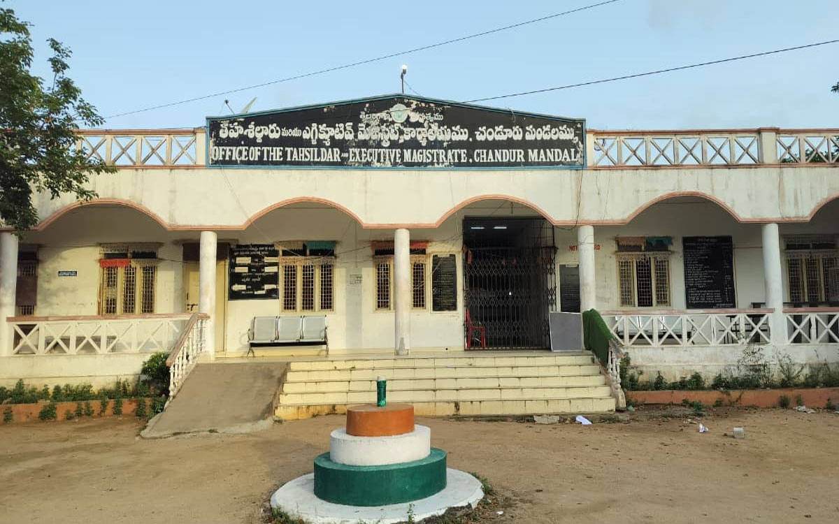 చండూరు తాసీల్దార్ కార్యాలయంలో ఆన్‌లైన్ రికార్డులు మాయం?