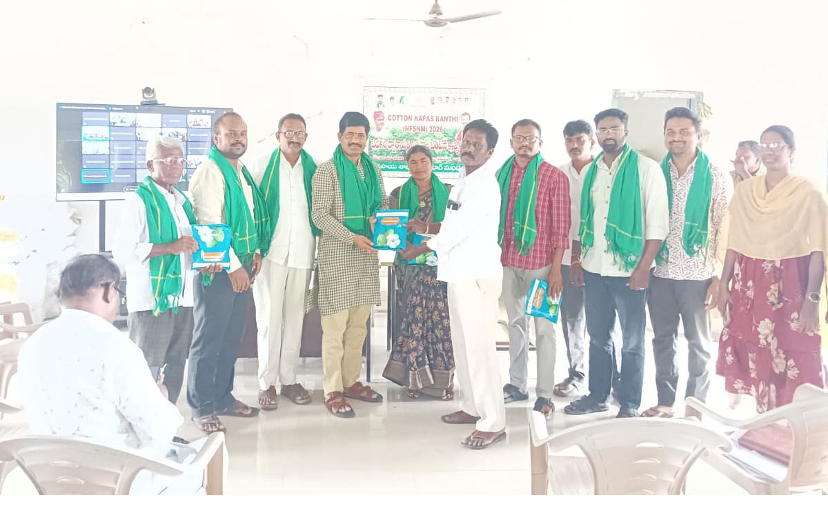 ‘ప్రతి ఎకరాకు జియో ట్యాగింగ్’