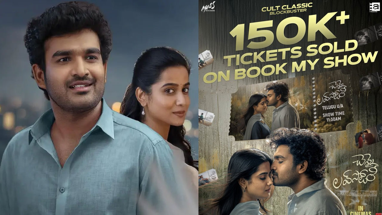 Chennai Love Story | ‘చెన్నై లవ్ స్టోరీ’కి బాక్సాఫీస్ ద‌గ్గ‌ర‌ అదిరే ఆరంభం.. బుక్‌మైషోలో రికార్డు టికెట్ సేల్స్