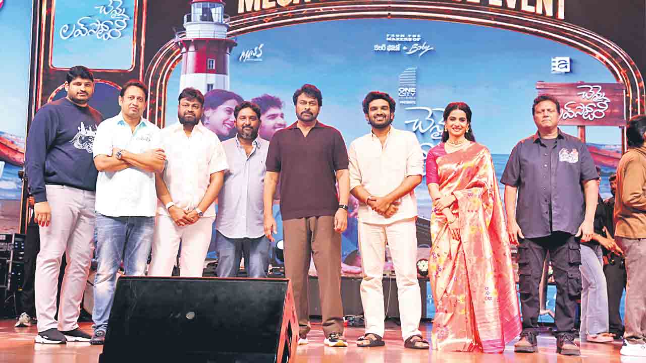 చెన్నైతో ఉన్న అనుబంధం గుర్తుకొచ్చింది