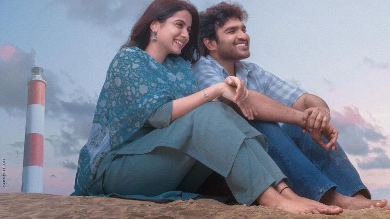 SKN |  ‘చెన్నై లవ్ స్టోరీ’ ఈవెంట్‌లో ఆసక్తికర ఘటన.. ఎస్కేఏఎన్‌ స్పీచ్ మధ్యలో ‘జై ఎన్టీఆర్’ నినాదాలు