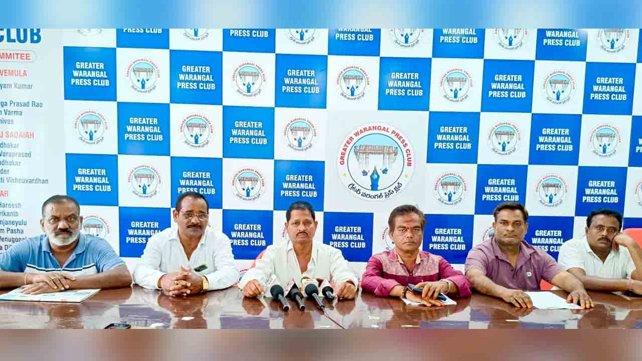 చిట్యాల ఐలమ్మ ఫౌండేషన్‌ తరఫున బహుజనులకు అవార్డులు : రావుల సుదర్శన్‌