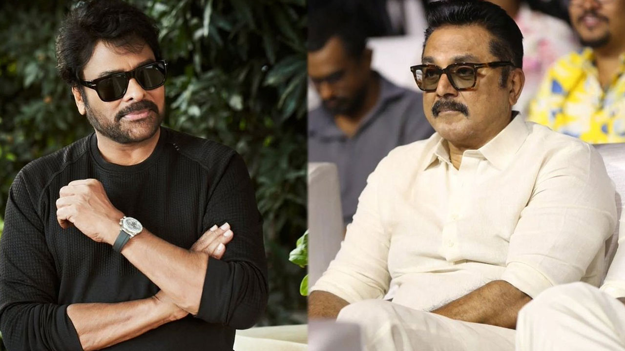 Mega 158 | మెగా 158లో చిరంజీవికి విలన్‌గా శరత్‌కుమార్… 35 ఏళ్ల తర్వాత మళ్లీ అదే కాంబో!