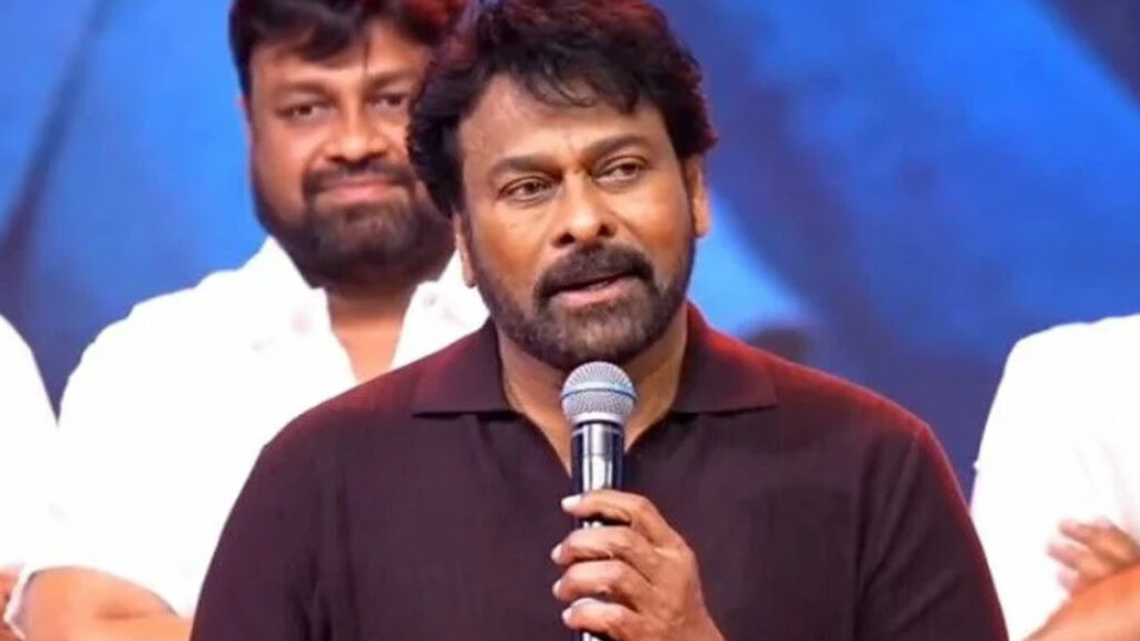 Chiranjeevi | ఏపీ బ్రాండ్ అంబాసిడర్‌గా చిరంజీవి .. వైరల్ వార్తలపై మెగాస్టార్ టీమ్ క్లారిటీ