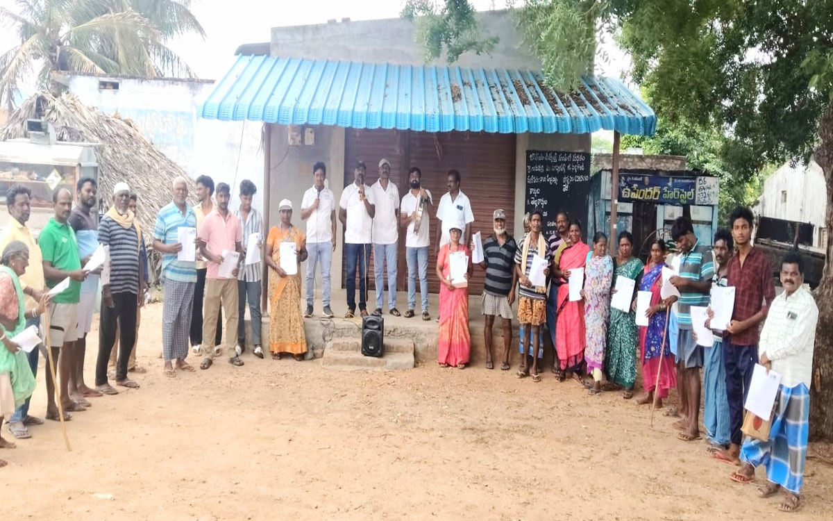 చిరుమ‌ర్తిలో ఓటు నమోదుపై అవ‌గాహ‌న‌
