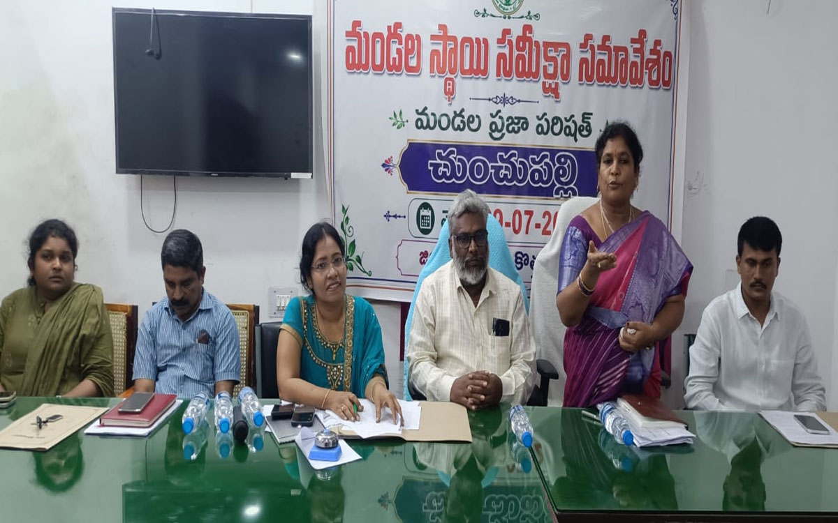 సాదాసీదాగా చుంచుప‌ల్లి మండల సర్వసభ్య సమావేశం