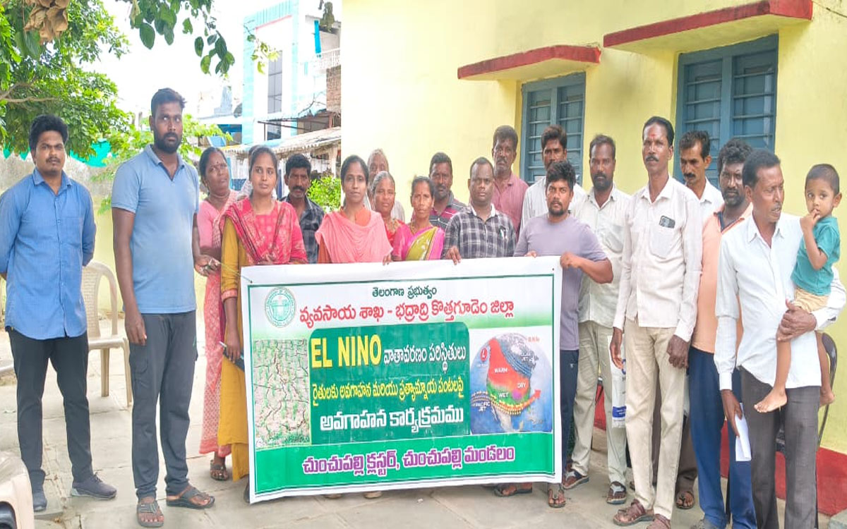 ఎల్ నినో ప్రభావంపై రైతులకు అవగాహన