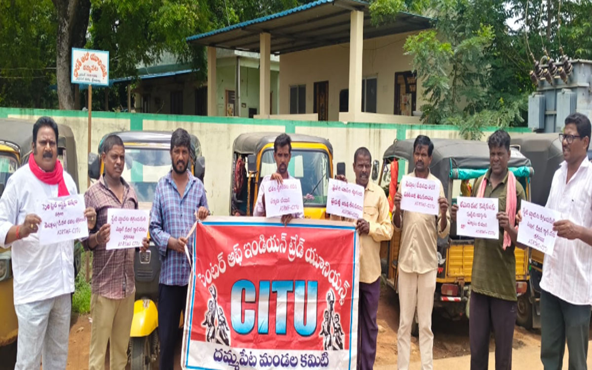‘ట్రాన్స్‌పోర్టు డ్రైవ‌ర్లు, కార్మికుల‌కు సంక్షేమ బోర్డు ఏర్పాటు చేయాలి’
