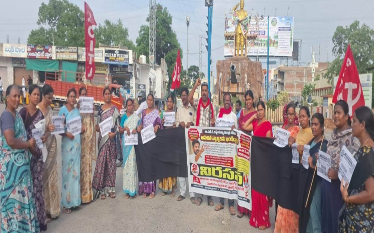 ‘బీఎల్ఓల‌పై సీఎం రేవంత్ వ్యాఖ్యలను వెనక్కి తీసుకోవాలి’