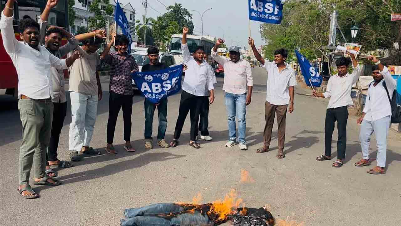 ABSF | ఏబీఎస్ఎఫ్‌ ఆధ్వర్యంలో సీఎం రేవంత్ రెడ్డి దిష్టిబొమ్మ దగ్ధం