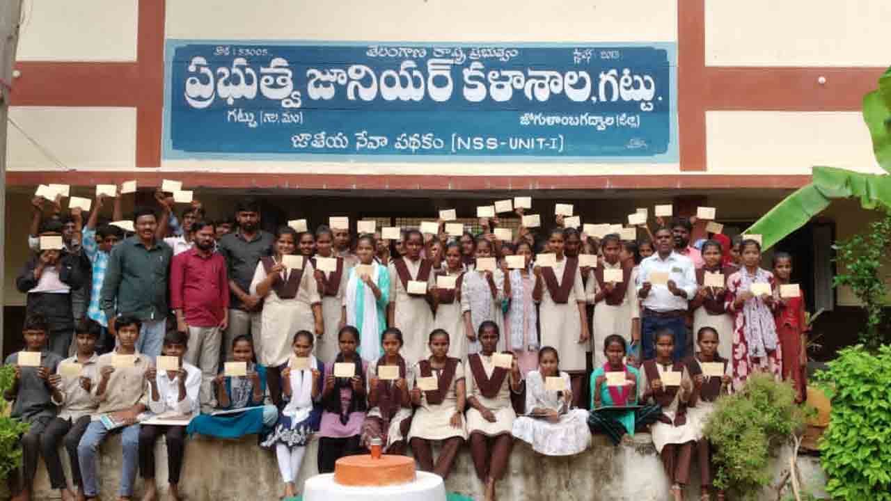 కళాశాలలో.. వసతులు కల్పించండి