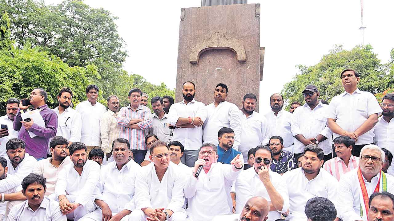Congress Leaders