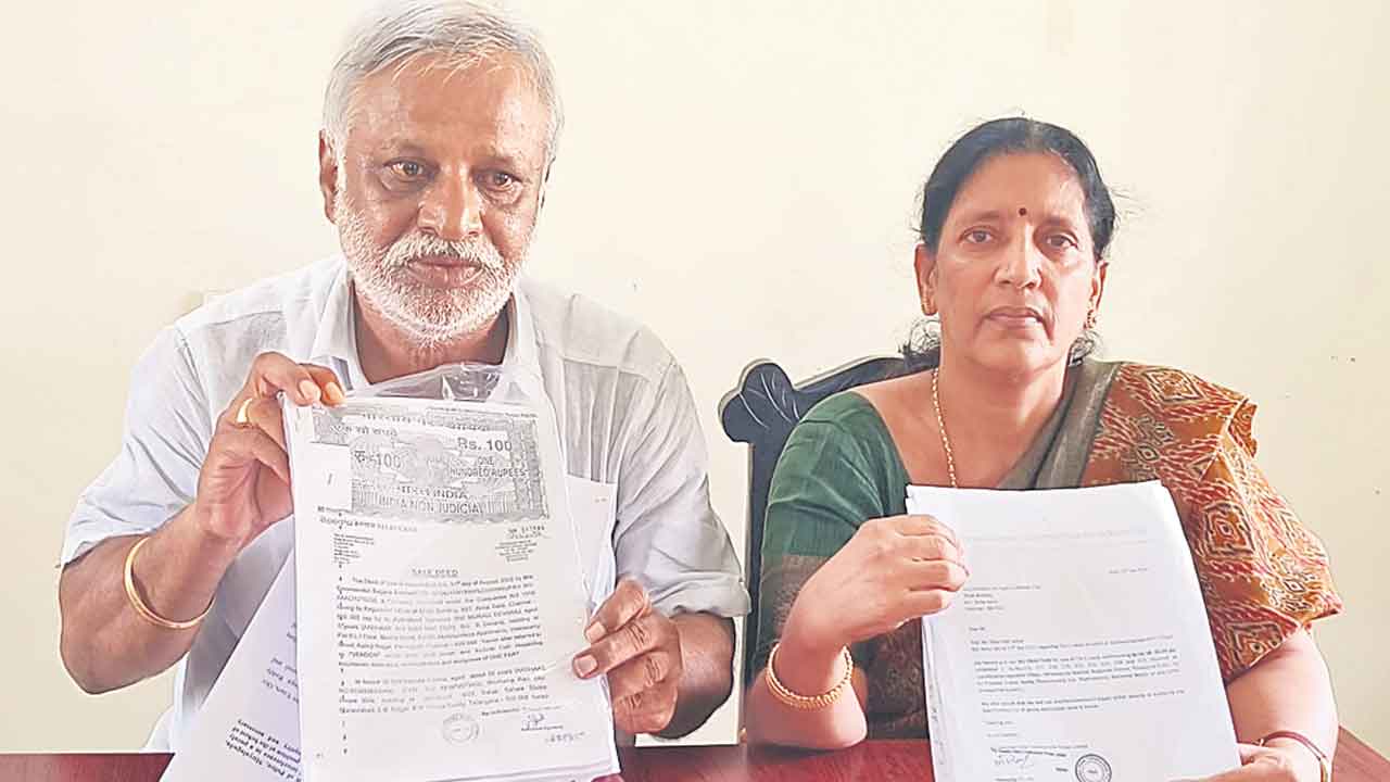 మా భూమిపైకి మమ్మల్నే రానిస్తలేరు!
