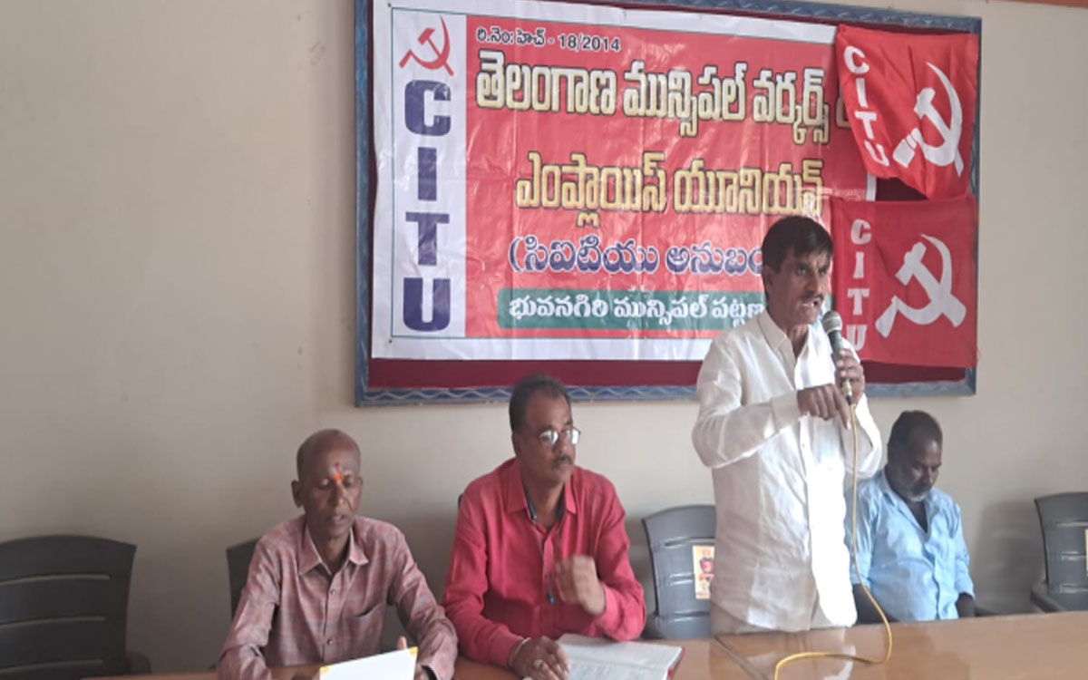 వేత‌నాల చెల్లింపు జీవో మున్సిప‌ల్ కాంట్రాక్ట్ కార్మికుల‌కు వ‌ర్తించ‌దా?