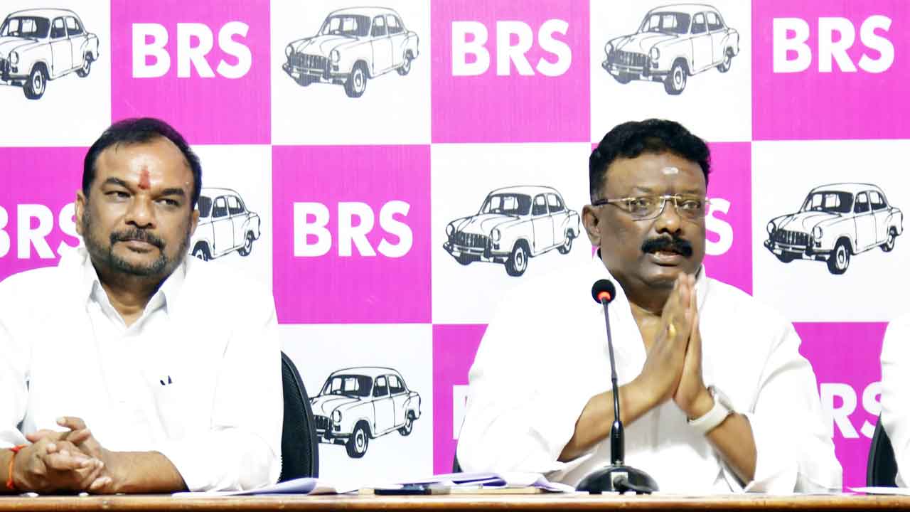 రేవంత్‌రెడ్డీ రాజీనామా చెయ్‌!