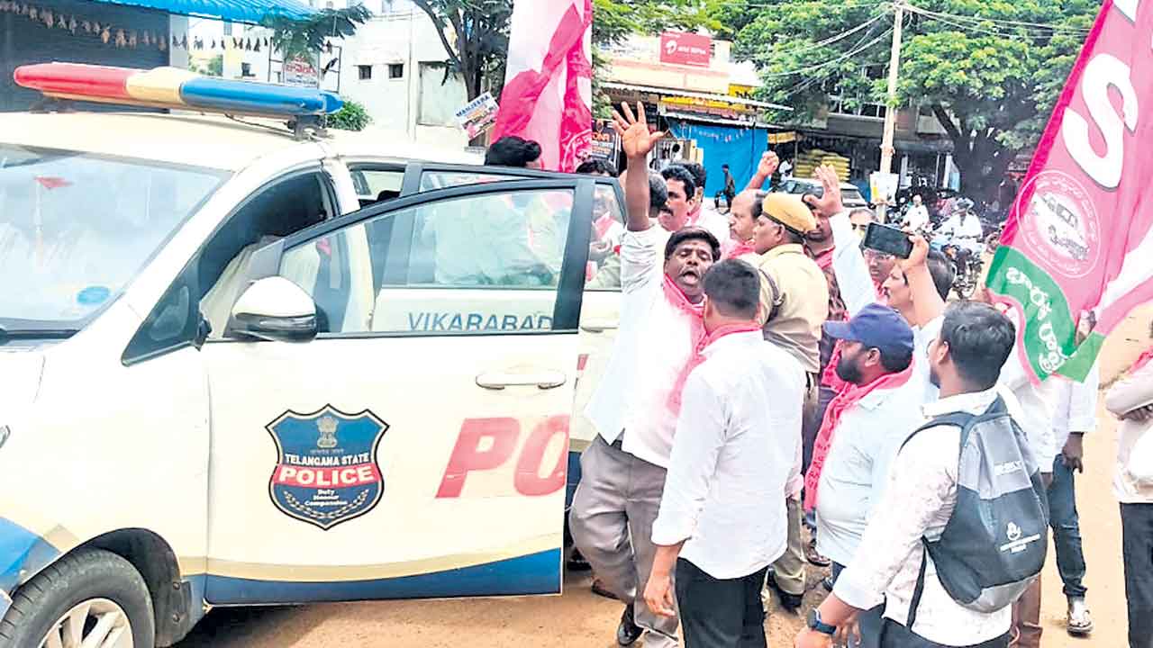 యూరియా యాప్‌ను రద్దు చేయాలి